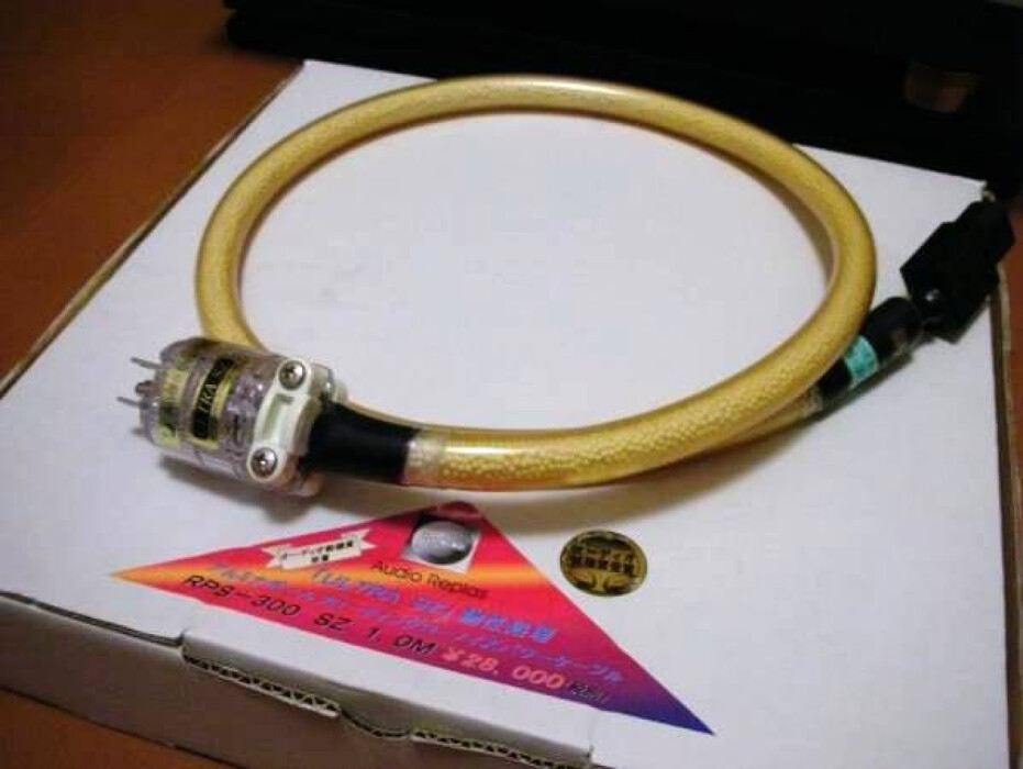 AUDIO REPIAS RPS-300SZ